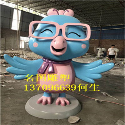 優(yōu)質(zhì)玻璃鋼動(dòng)物雕塑價(jià)格解析與清遠(yuǎn)供應(yīng)商推薦