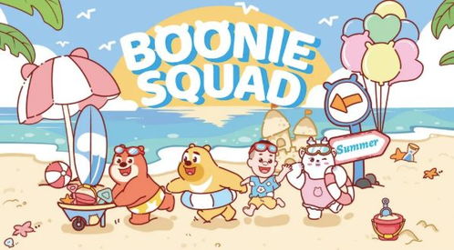 實豐文化與《熊熊樂園》攜手，共創智能玩具與綜藝新篇章