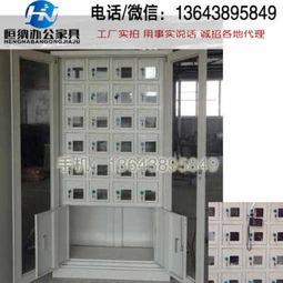 甘孜雅江縣超市引入電子存包柜與手機(jī)充電柜 便利服務(wù)升級(jí)，智慧生活新體驗(yàn)
