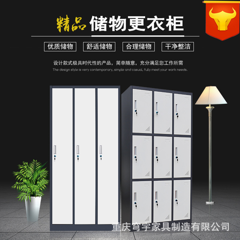 統(tǒng)籌空間與安全 拆裝式存包柜在不同場景下的應(yīng)用之道